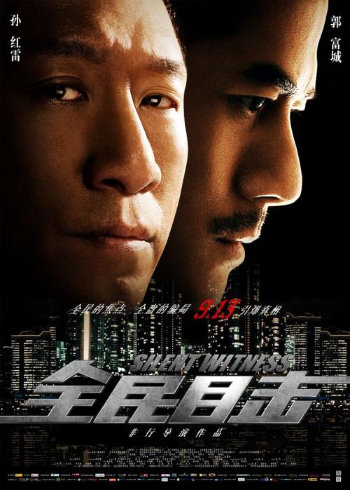 高维利-斯蒂芬森学院学位证办理